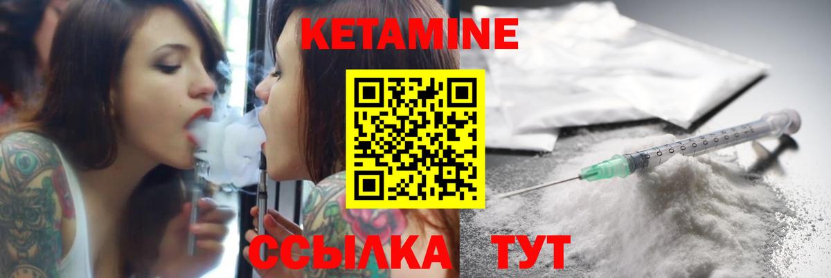 Марихуана Светлоград