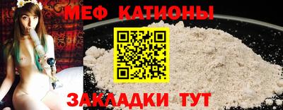 МДПВ Назарово