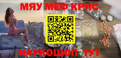 ешки Мирный