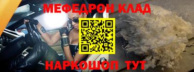 гидропоника Михайловка