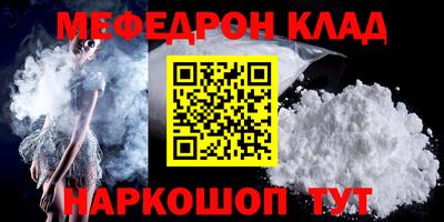 гидропоника Михайловка