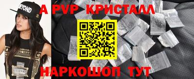 гидропоника Михайловка