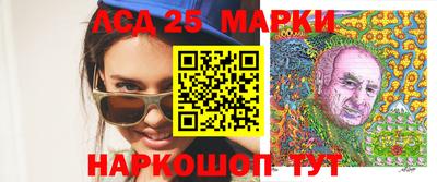 гидропоника Михайловка