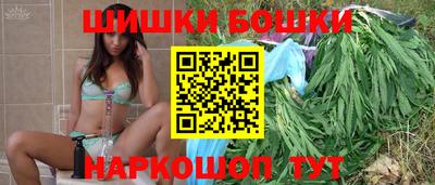 ешки Мирный