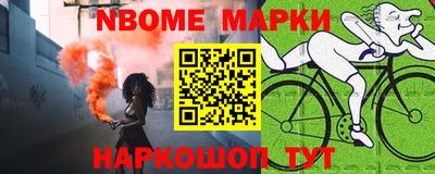 гидропоника Михайловка