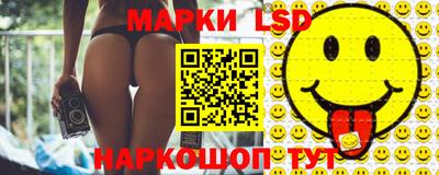 гидропоника Михайловка