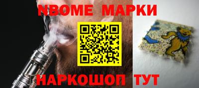 ешки Мирный