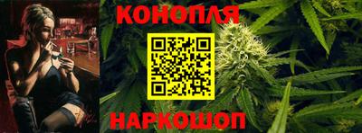 мефедрон VHQ Набережные Челны