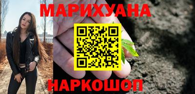 ешки Мирный