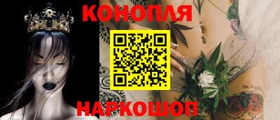 мефедрон VHQ Набережные Челны