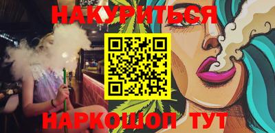 МДПВ Назарово