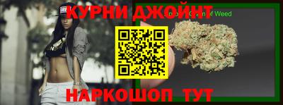 ешки Мирный