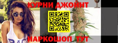 мефедрон VHQ Набережные Челны
