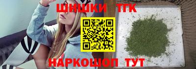 ешки Мирный