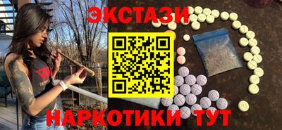 МДПВ Назарово