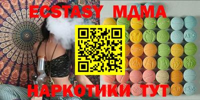 ешки Мирный
