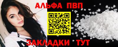 СК Надым