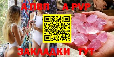 гидропоника Михайловка