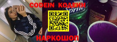 ешки Мирный