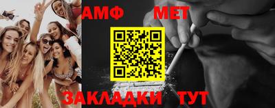 гидропоника Михайловка