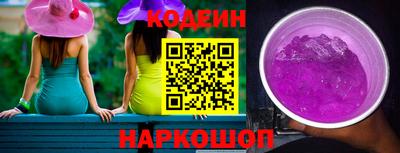 СК Надым