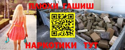 ешки Мирный