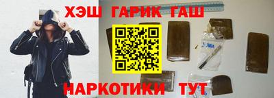 гидропоника Михайловка