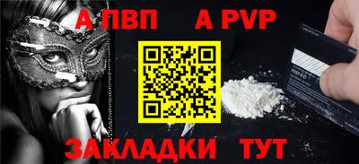 гидропоника Михайловка