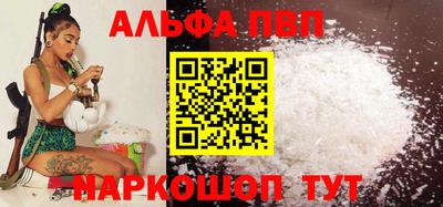 гидропоника Михайловка