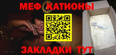 МДПВ Назарово