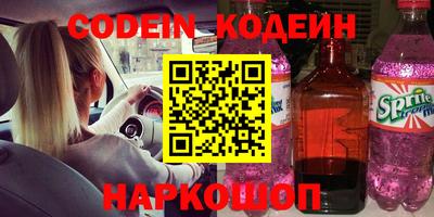 ешки Мирный